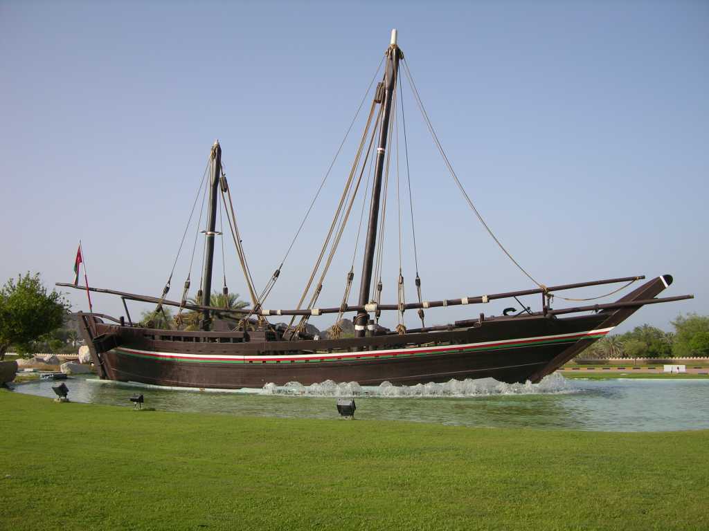 Muscat 05 Al Bustan 02 Sohar Roundabout Just outside the Al Bustan Palace Hotel, a small roundabout is home to the Sohar, a boat named after the hometown of the famous Omani seafarer, Ahmed bin Majid. The boat is a replica of the one sailed by Abdulah bin Gasm in the mid-8C to Canton in China. It was built in the dhow yards of Sur from the bark of over 75,000 palm trees and four tins of rope.